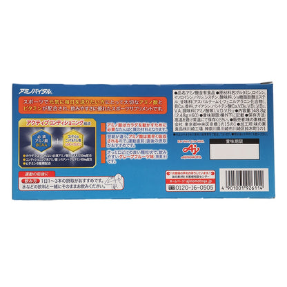 アミノバイタル/アミノバイタル アクティブファイン グレープフルーツ味 60本入 148.8g アミノ酸 グルタミン