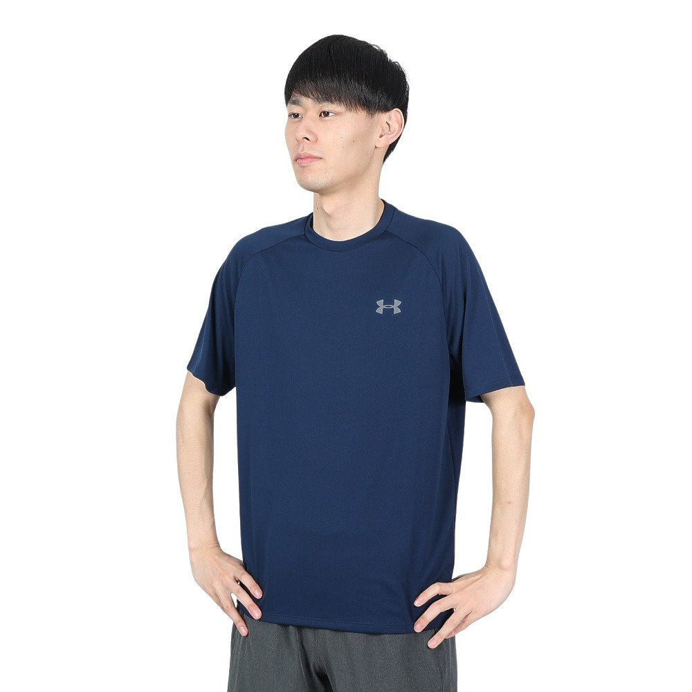 UAテック ショートスリーブTシャツ2.0 トレーニング 1358553 ADY/GPH AT カットソー