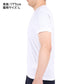 半袖Tシャツ メンズ ワンポイント 2033A699.102 カットソー