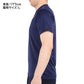 Tシャツ 半袖 メンズ【オンライン限定価格】ワンポイント 2033A699.400