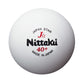ジャパンスター 練習球 3個入り NB-1340 自主練 卓球【Nittaku-卓球ボール】