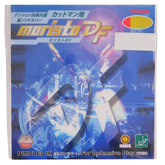 【アウトレット品】卓球ラバー NTモリストDF NR-8672【Nittaku-卓球ラバー】