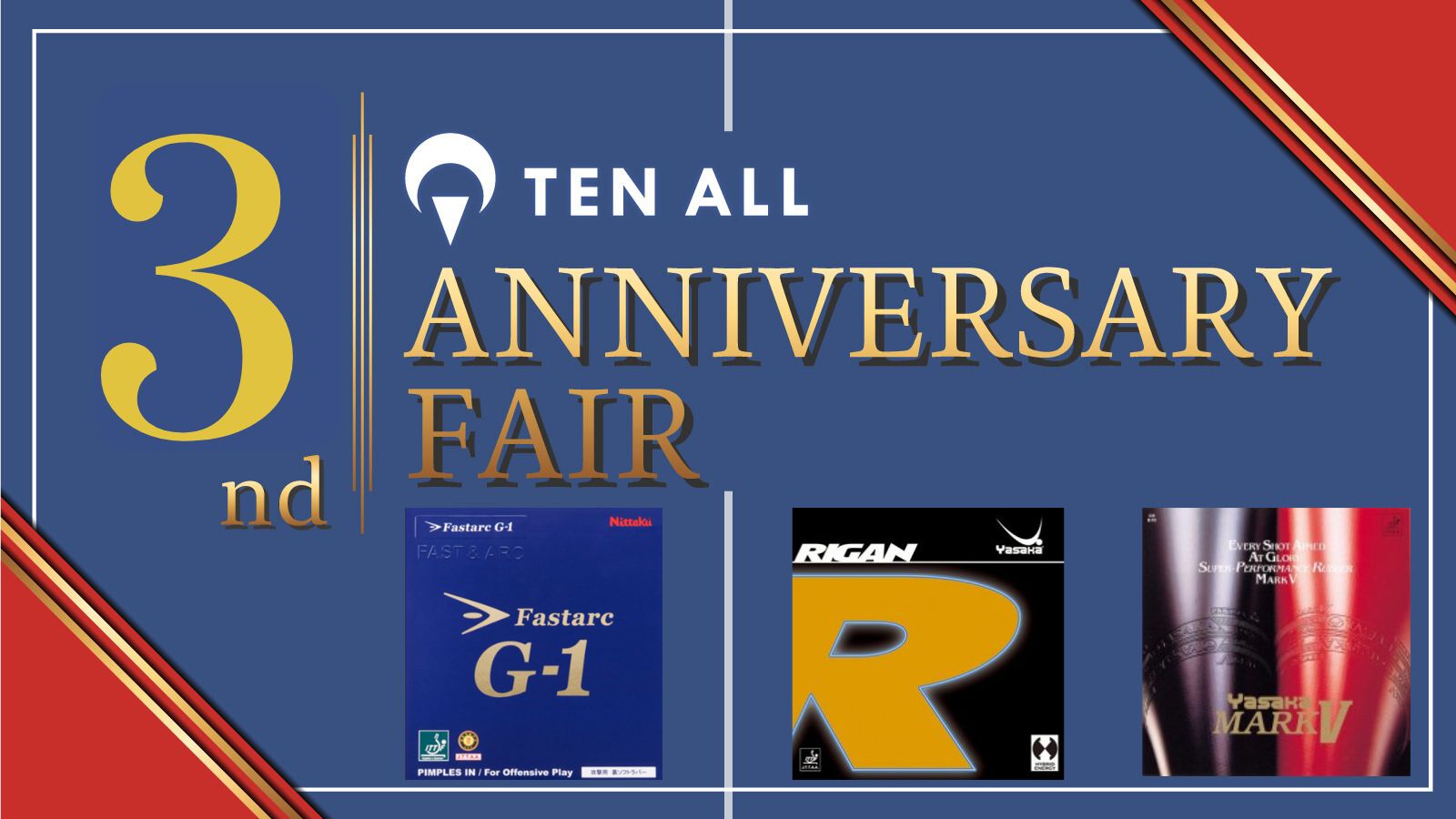 卓球専門ストア 「TEN ALL(テンオール)」 – 卓球専門ストア 「テンオール」