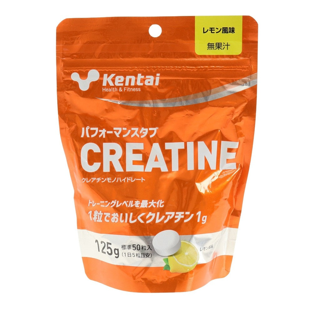 ケンタイ/パフォーマンスタブ CREATINE 125g 50粒入 K6400