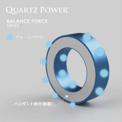 バランスフォースシリーズ Rings 10BF1008-BLK ネックレス