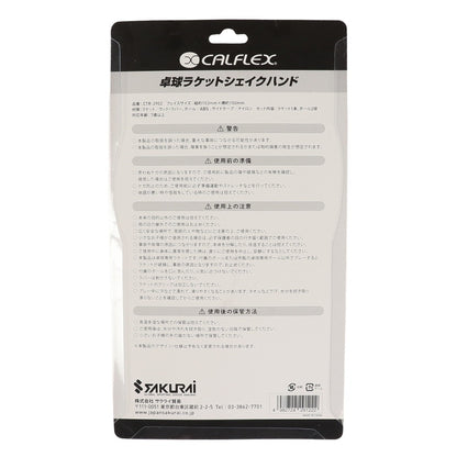レジャー用 カルフレックス 卓球ラケット シェイクハンド CTR-2902