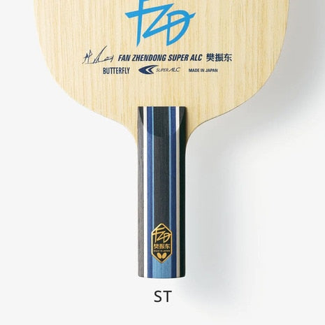 樊振東 SUPER ALC 37241 上級者 【バタフライ butterfly -卓球ラケット