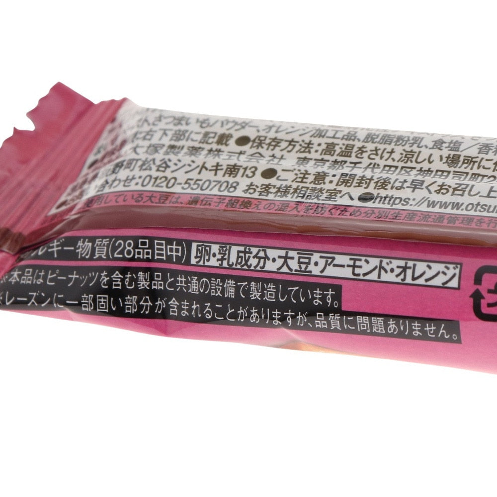 SOYJOY サツマイモ SJ-SP