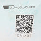 CPIプロテイン ヨーグルト味 900g GWM22TK002 コラーゲンペプチド クエン酸