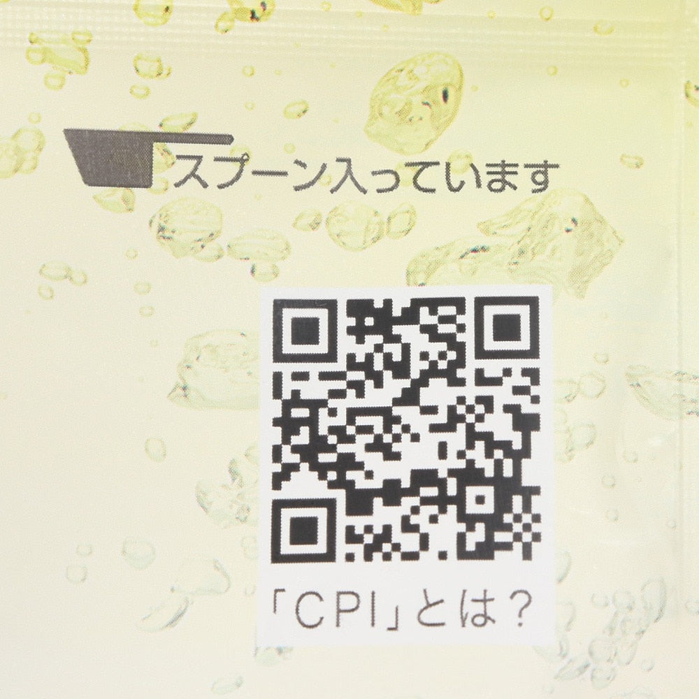 CPIプロテイン レモン味 900g GWM22TK004 コラーゲンペプチド プロテイン