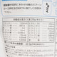 CPIプロテイン スポーツドリンク味 900g GWM22TK006 コラーゲンペプチド クエン酸