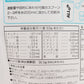 CPIプロテイン ヨーグルト味 330g GWM22TK008 コラーゲンペプチド クエン酸
