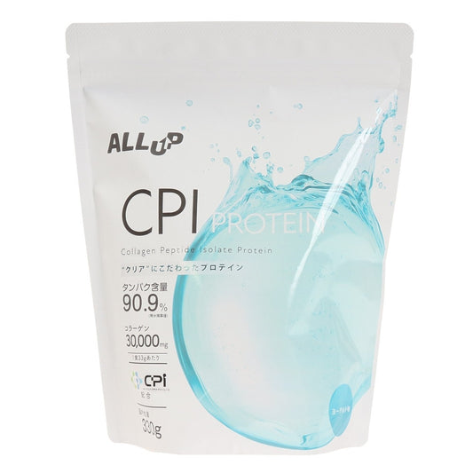 CPIプロテイン ヨーグルト味 330g GWM22TK008 コラーゲンペプチド クエン酸