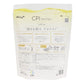CPI プロテイン レモン味 330g GWM22TK010 コラーゲンペプチド クエン酸