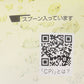CPI プロテイン レモン味 330g GWM22TK010 コラーゲンペプチド クエン酸