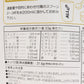 CPI プロテイン レモン味 330g GWM22TK010 コラーゲンペプチド クエン酸