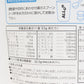 CPI プロテイン スポーツドリンク味 330g GWM22TK012 コラーゲンペプチド クエン酸