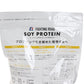 ファイティングロード Co.Ltd/SOY プロテイン バナナ風味 1kg ソイプロテイン BCAA グルタミン 乳酸菌