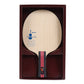 ビオンセロ NE6792 中級者〜上級者 【Ｎittaku-卓球ラケット】