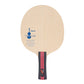 ビオンセロ NE6792 中級者〜上級者 【Ｎittaku-卓球ラケット】