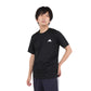 半袖Tシャツ メンズ トレイン エッセンシャルズ トレーニング NQE20-IC7428