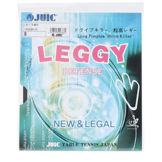 レギー守備用（スポンジあり）【JUIC-卓球ラバー】