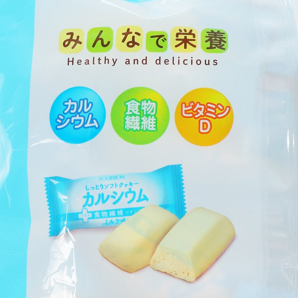 しっとりソフトクッキーカルシウム BUR352609