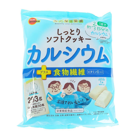 しっとりソフトクッキーカルシウム BUR352609