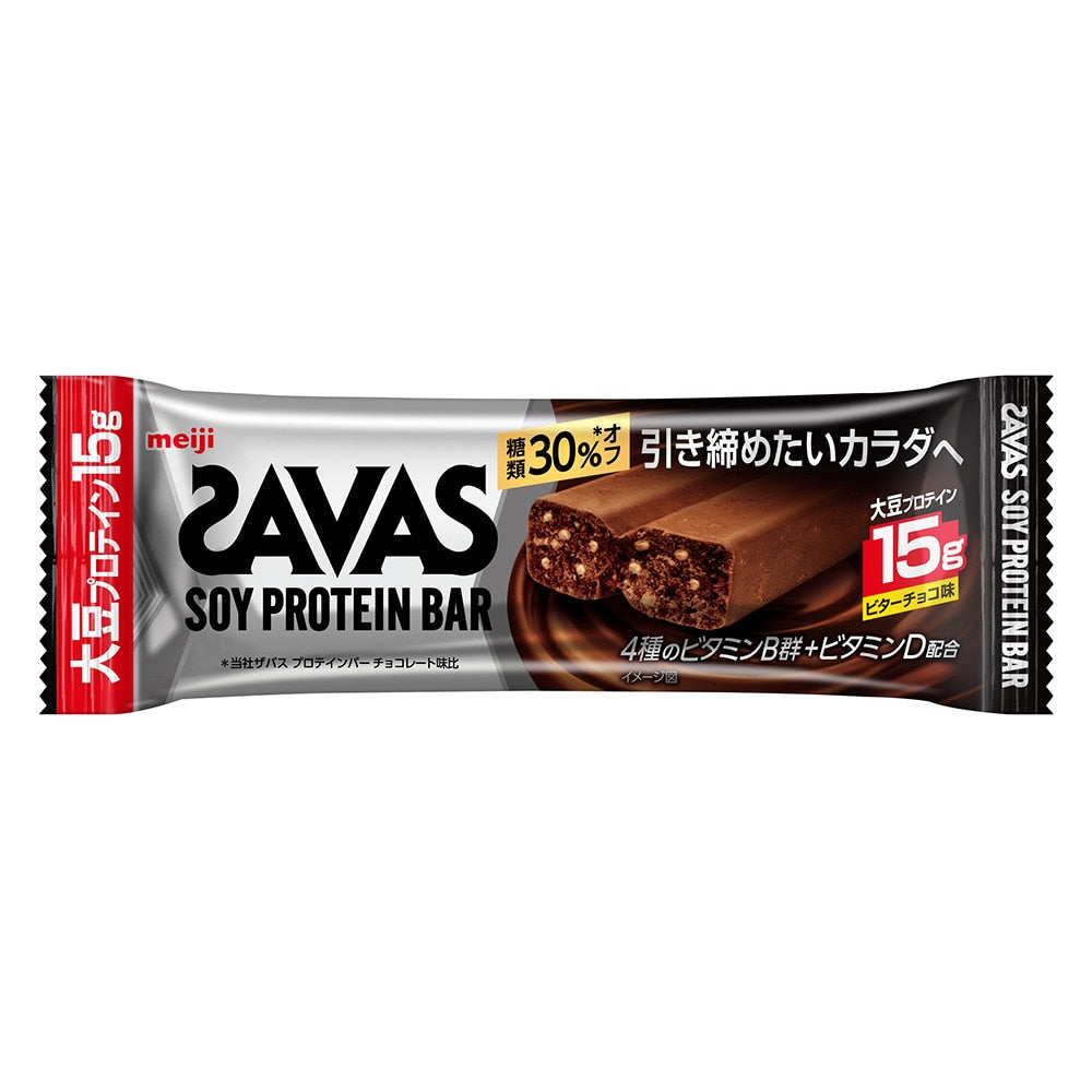 ソイプロテインバー ビターチョコ味 44g 2631838
