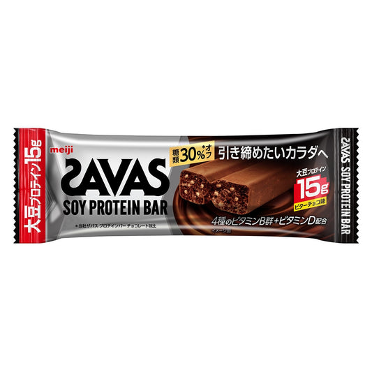 ソイプロテインバー ビターチョコ味 44g 2631838