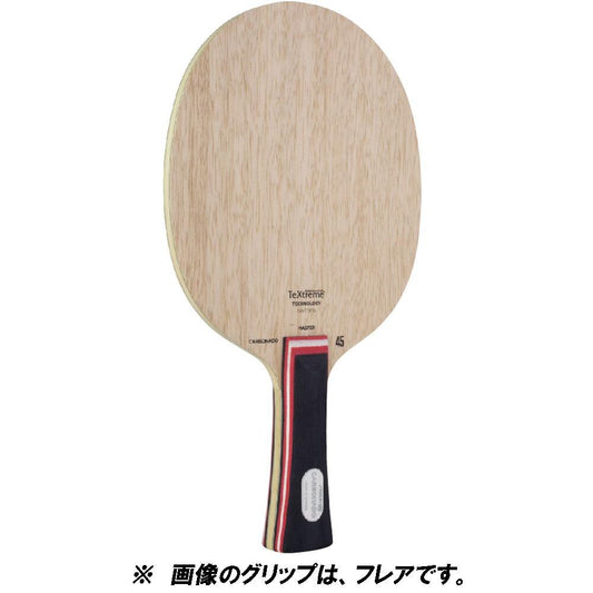 カーボネード45 中国式ペン【スティガ - 卓球ラケット】