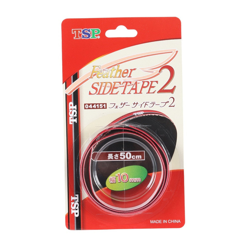 TSP - 卓球 ラバー 6枚セット 新品 v-15EXTRA 赤MAX ヤマト卓球 VICTAS ヴィクタス 卓球ラケットセット 初心者〜中級