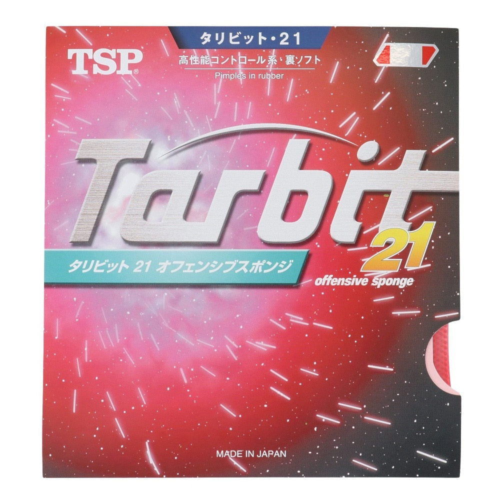 卓球ラバー タリビット 21 spongeブラック 020471 0020【TSP-卓球ラバー】