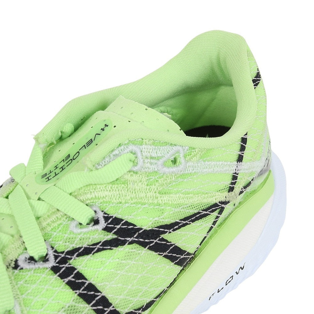 ランニングシューズ ベロシティエリート2 フラッシュグリーン 3027205 300 スニーカー トレーニング