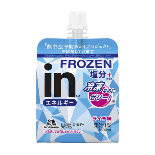 inゼリー エネルギー フローズン 塩分プラス ライチ味 150g 36JMM40000