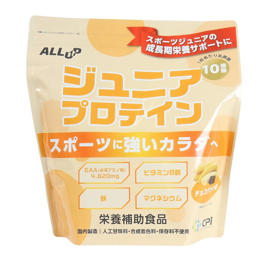 チョコバナナ味 600g 約30回分 ALLUP ジュニアプロテイン GWM32TK019