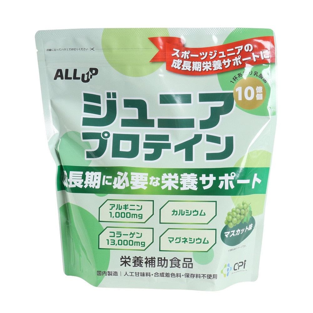 マスカット味 600g 約30回分 ALLUP ジュニアプロテイン GWM32TK021