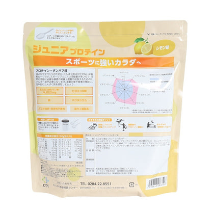 レモン味 600g 約30回分 ALLUP ジュニアプロテイン GWM32TK022