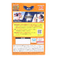 クエン酸チャージウォーター 24本入 レモン味 粉末 BCAA クエン酸 4500mg アミノ酸 1500mg