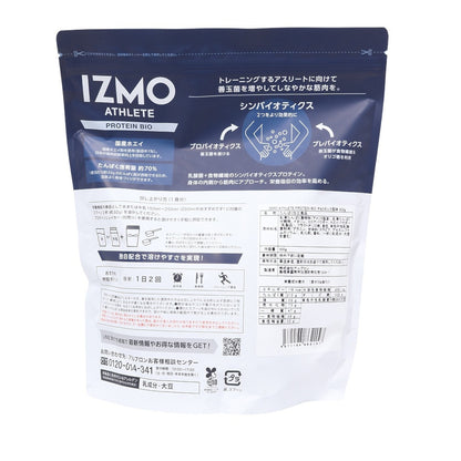 IZMO ATHLETE 900 プロテイン BIO チョコミルク風味 900g 約28食入