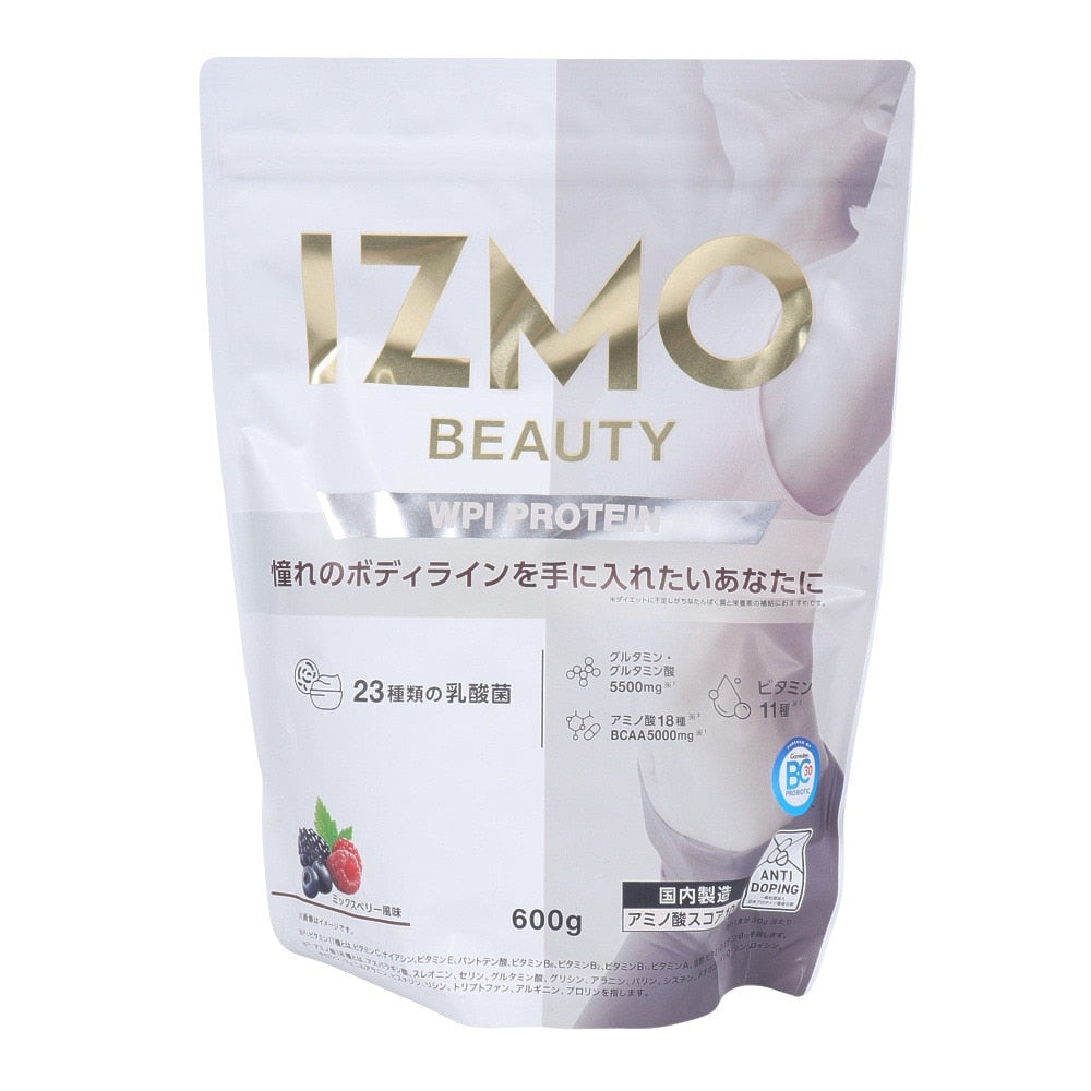 IZMO BEAUTY 600 WPI プロテイン ミックスベリー風味 600g 約20食入