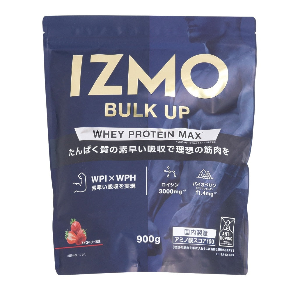 IZMO BULKUP 900 ホエイ プロテイン MAX ストロベリー風味 900g 約28食入