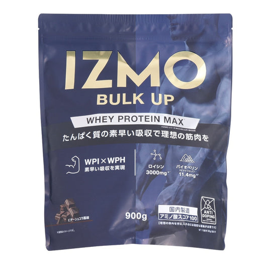 IZMO BULKUP 900 ホエイ プロテイン MAX ビターショコラ風 900g 約28食入