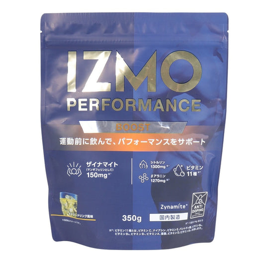 IZMO PERFORMANCE 350 BOOST エナジードリンク風味 350g 約25食入