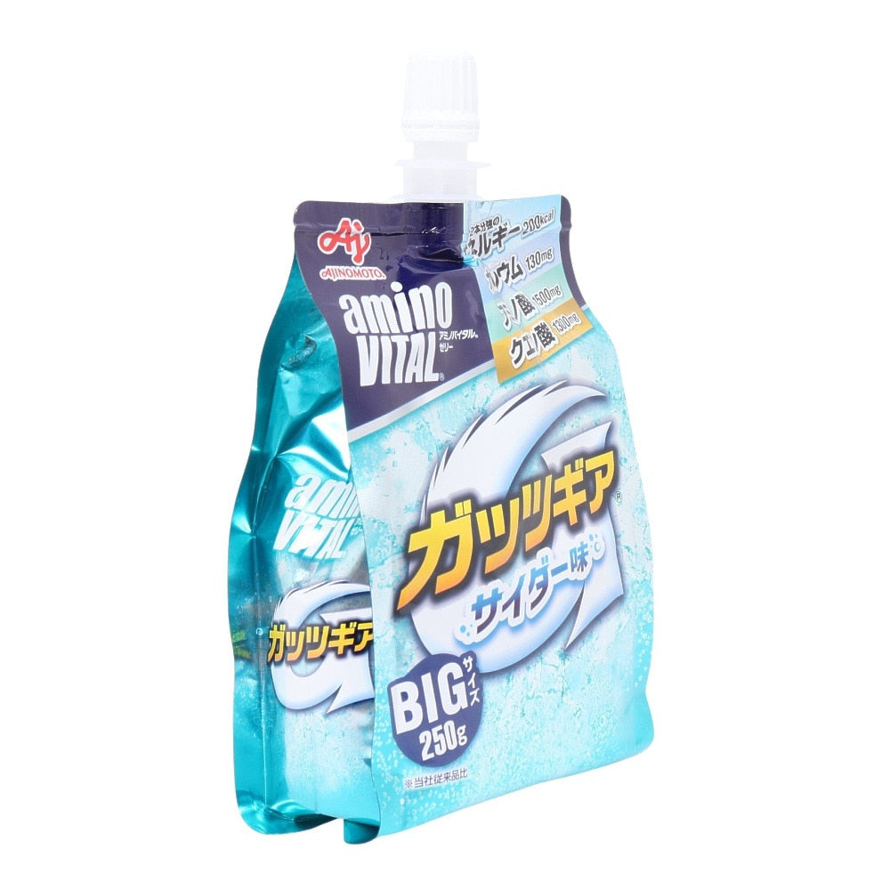 ゼリードリンク ガッツギア サイダー味 250g 200kcal ゼリー飲料 カルシウム クエン酸