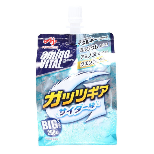 ゼリードリンク ガッツギア サイダー味 250g 200kcal ゼリー飲料 カルシウム クエン酸