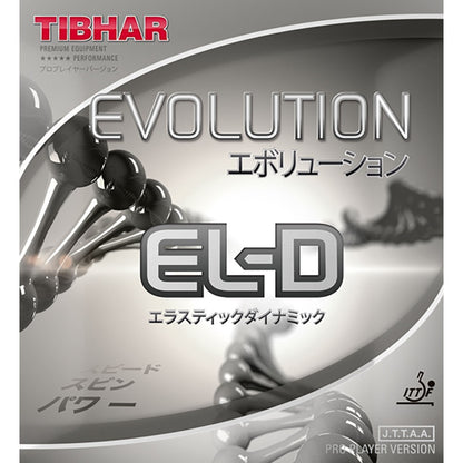卓球ラバー エボリューション EL-D TJR132 TJR132-BLK ｴﾎﾞﾘｭｰｼｮﾝ EL-D 【ティバー - 卓球ラバー】