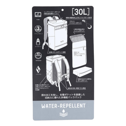 EH LT BOXPACK L 8.0 ディパック FOS901842-022