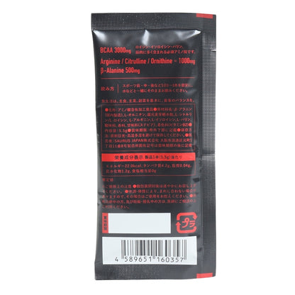 アミノ酸 AMINO SAURUS Elite 1包 5.5ｇ SS008-1 BCAA アミノ酸補給 必須アミノ酸 パイナップル風味