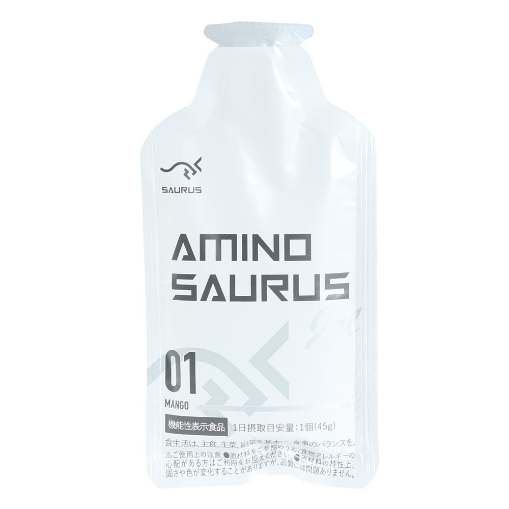 アミノ酸 サウルス 最強 完走パック SS009 8種セット BCAA アミノ酸補給 必須アミノ酸 マラソン – 卓球専門ストア 「テンオール」